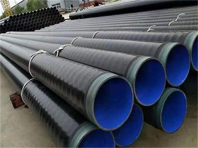 通化TEPE防腐钢管厂家